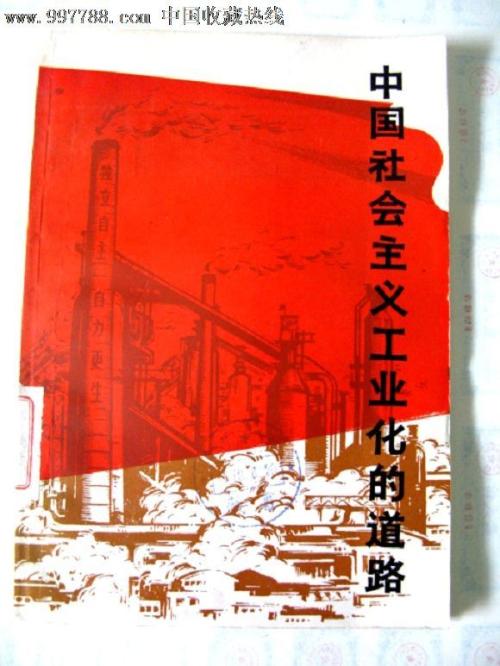 Deakin University市场营销文凭证书