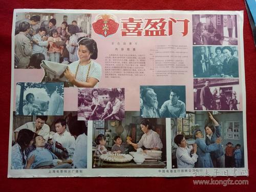 University of Arkansas艺术文凭证书